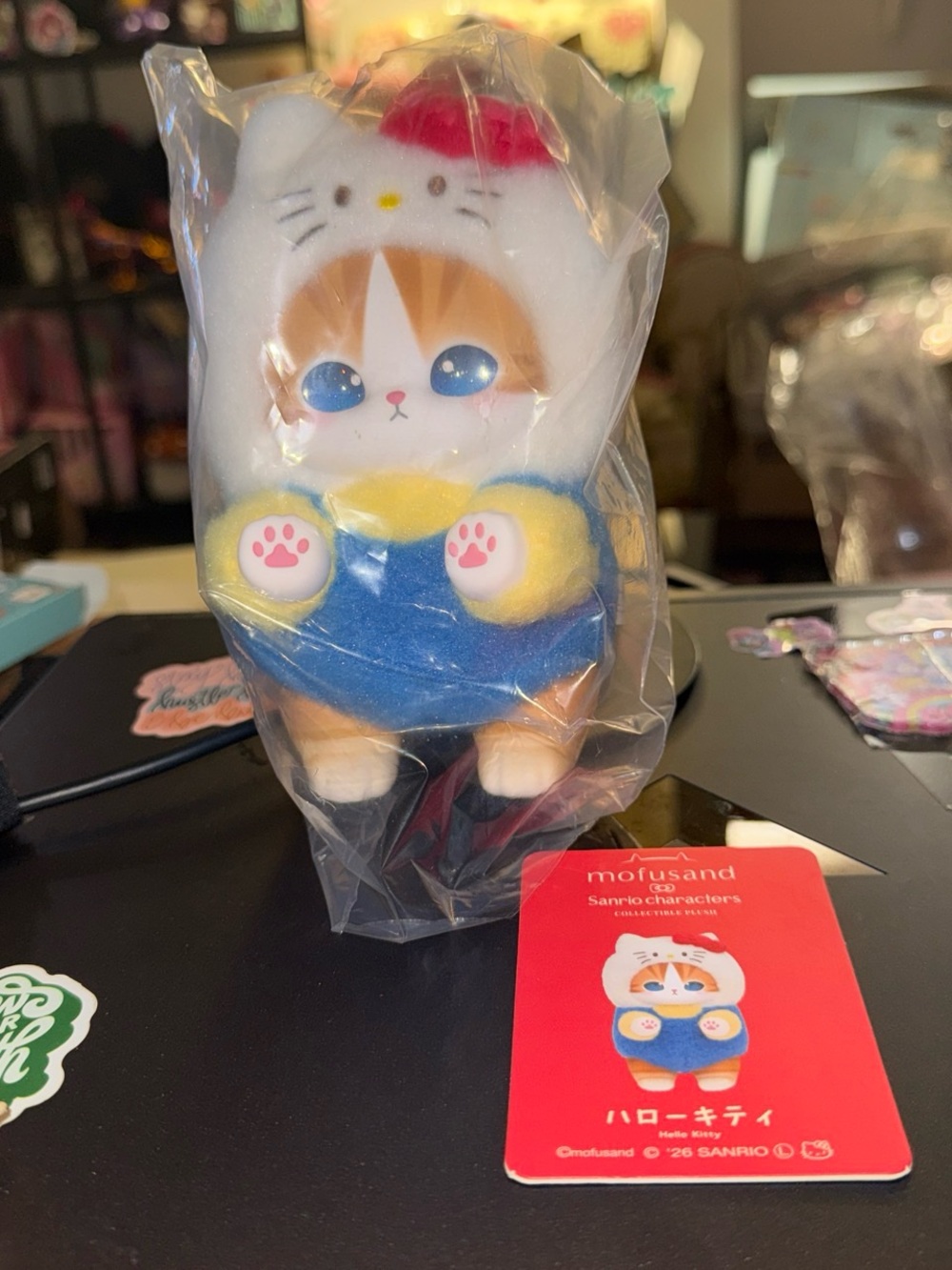 Mofusand x Sanrio Hello Kitty Cat Plush - White, Blue, Yellow